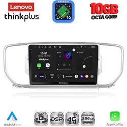 LENOVO LTM 11326_CPA (9inc) MULTIMEDIA TABLET for KIA SPORTAGE mod. 2015-2018
