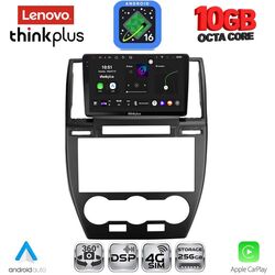 LENOVO LTM 11330_CPA (9inc) MULTIMEDIA TABLET for FREELANDER 2 mod. 2006-2014