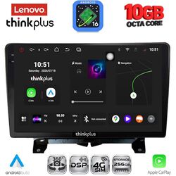LENOVO LTM 11332_CPA (9inc) MULTIMEDIA TABLET for LAND ROVER DISCOVERY 3 - RANGE ROVER SPORT mod. 2004-2009