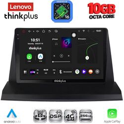 LENOVO LTM 11350_CPA (9inc) MULTIMEDIA TABLET for LEXUS NX 200 mod. 2014-2022