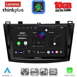 LENOVO LTM 11366_CPA (9inc) MULTIMEDIA TABLET for MAZDA 3 mod. 2009-2014