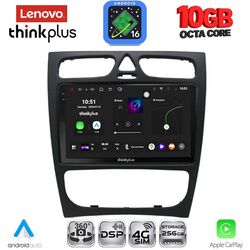 LENOVO LTM 11402_CPA (9inc) MULTIMEDIA TABLET for MERCEDES C (W203) mod. 1999-2004