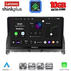 LENOVO LTM 11405_CPA (9inc) MULTIMEDIA TABLET for MERCEDES C (W204) mod. 2007-2011