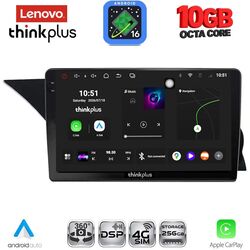 LENOVO LTM 11412_CPA (NTG 4.5) (9inc) MULTIMEDIA TABLET for MERCEDES GLK (X204) mod. 2013-2017
