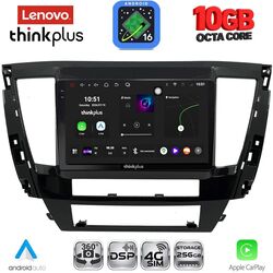 LENOVO LTM 11447S_CPA (9inc) MULTIMEDIA TABLET for MITSUBISHI PAJERO SPORT mod. 2020-2026