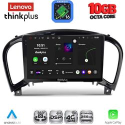 LENOVO LTM 11452_CPA (9inc) MULTIMEDIA TABLET for NISSAN JUKE mod. 2009-2020