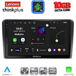 LENOVO LTM 11455_CPA (9inc) MULTIMEDIA TABLET for NISSAN PRIMERA P12 mod. 2001-2008