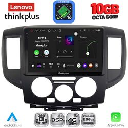 LENOVO LTM 11458BL_CPA (9inc) MULTIMEDIA TABLET for NISSAN NV 200 mod. 2009-2020 (BLACk)