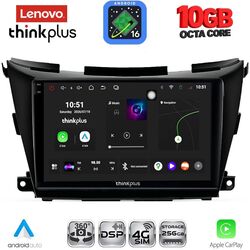 LENOVO LTM 11462B_CPA (9inc) MULTIMEDIA TABLET for NISSAN MURANO mod. 2017-2025