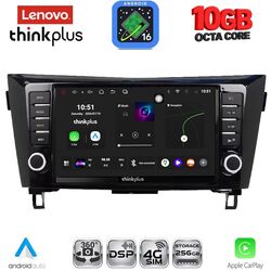 LENOVO LTM 11467_CPA (9inc) MULTIMEDIA TABLET for NISSAN QASHQAI - XTRAIL mod. 2014-2021