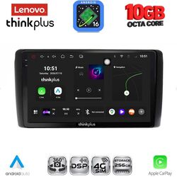 LENOVO LTM 11472_CPA (9inc) MULTIMEDIA TABLET for NISSAN LEAF mod. 2009-2017