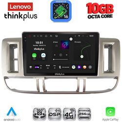 LENOVO LTM 11474_CPA (9inc) MULTIMEDIA TABLET for NISSAN XTRAIL mod. 2000-2004