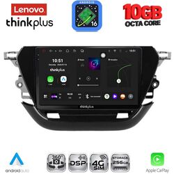 LENOVO LTM 11487_CPA (9inc) MULTIMEDIA TABLET for OPEL CORSA F mod. 2019-2024