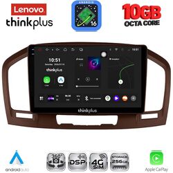 LENOVO LTM 11491BR_CPA (9inc) MULTIMEDIA TABLET for OPEL INSIGNIA  mod.2008-2013 (BROWN)
