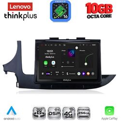 LENOVO LTM 11497_CPA (9inc) MULTIMEDIA TABLET for OPEL MOKKA mod. 2016-2021