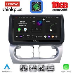 LENOVO LTM 11500_CPA (9inc) MULTIMEDIA TABLET for OPEL CORSA C mod 2000-2006 - TIGRA mod. 2004-2009