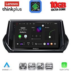 LENOVO LTM 11509_CPA (9inc) MULTIMEDIA TABLET for PEUGEOT 208 - 2008 mod. 2021-2026