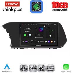 LENOVO LTM 11220_CPA (10inc) MULTIMEDIA TABLET for HYUNDAI i20 - BAYON mod. 2020-2026