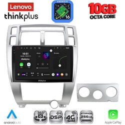 LENOVO LTM 11241SL_CPA (10inc) MULTIMEDIA TABLET for HYUNDAI TUCSON mod. 2004-2010 (SILVER)