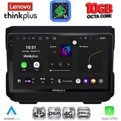LENOVO LTM 11272_CPA (10inc) MULTIMEDIA TABLET for JEEP mod. 2007-2014 - DODGE mod. 2007-2014