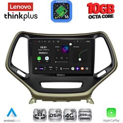LENOVO LTM 11273_CPA (10inc) MULTIMEDIA TABLET for JEEP mod. 2014-2026