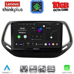 LENOVO LTM 11278_CPA (10inc) MULTIMEDIA TABLET for JEEP COMPASS mod. 2016-2021