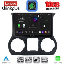 LENOVO LTM 11296_CPA (10inc) MULTIMEDIA TABLET for JEEP WRANGLER  mod. 2014-2017