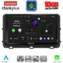 LENOVO LTM 11303_CPA (10inc) MULTIMEDIA TABLET for KIA CEED - XCEED mod. 2018-2022
