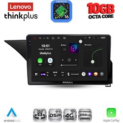 LENOVO LTM 11409_CPA (10inc) MULTIMEDIA TABLET for MERCEDES E (W212) mod. 2009-2016