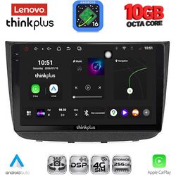 LENOVO LTM 11420_CPA (10inc) MULTIMEDIA TABLET for MERCEDES VITO - VIANO (W639) mod. 2003-2007