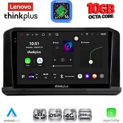 LENOVO LTM 11456B_CPA (10inc) MULTIMEDIA TABLET for NISSAN NAVARA mod. 2025+