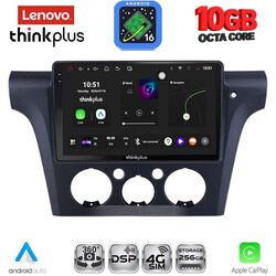 LENOVO LTM 11441CL_CPA (10inc) MULTIMEDIA TABLET for MITSUBISHI OUTLANDER mod. 2001-2005 with CLIMA
