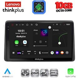 LENOVO LTM 11453_CPA (10inc) MULTIMEDIA TABLET for NISSAN JUKE mod. 2021-2026