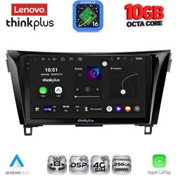 LENOVO LTM 11468_CPA (10inc) MULTIMEDIA TABLET for NISSAN QASHQAI - XTRAIL mod. 2014-2021