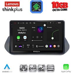 LENOVO LTM 11469_CPA (10inc) MULTIMEDIA TABLET for NISSAN QASHQAI mod. 2021-2024