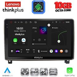 LENOVO LTM 11517_CPA (9inc) MULTIMEDIA TABLET for PEUGEOT 407 mod. 2004-2011