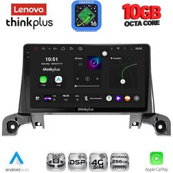 LENOVO LTM 11519_CPA (9inc) MULTIMEDIA TABLET for PEUGEOT 3008 - 5008 mod. 2016-2024