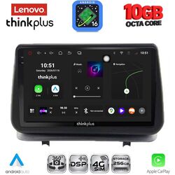LENOVO LTM 11543_CPA (9inc) MULTIMEDIA TABLET for RENAULT CLIO mod. 2005-2011