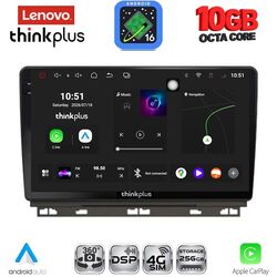 LENOVO LTM 11546_CPA (9inc) MULTIMEDIA TABLET for RENAULT CLIO - CAPTUR mod. 2019-2026
