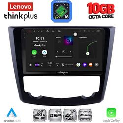 LENOVO LTM 11549_CPA (9inc) MULTIMEDIA TABLET for RENAULT KADJAR mod. 2015-2025