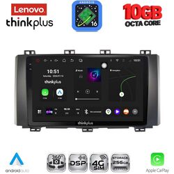 LENOVO LTM 11568_CPA (9inc) MULTIMEDIA TABLET for SEAT ATECA mod. 2017-2026