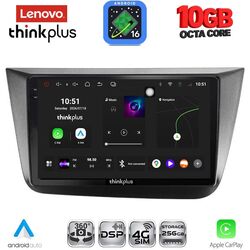 LENOVO LTM 11570_CPA (9inc) MULTIMEDIA TABLET for SEAT ALTEA mod. 2004-2015