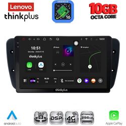 LENOVO LTM 11571_CPA (9inc) MULTIMEDIA TABLET for SEAT IBIZA mod. 2008-2015
