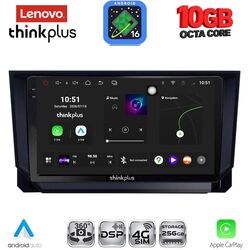 LENOVO LTM 11573_CPA (9inc) MULTIMEDIA TABLET for SEAT ARONA - IBIZA mod. 2018-2026