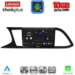 LENOVO LTM 11575_CPA (9inc) MULTIMEDIA TABLET for SEAT LEON mod. 2012-2021