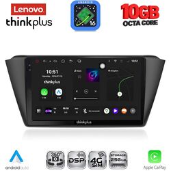 LENOVO LTM 11582_CPA (9inc) MULTIMEDIA TABLET for SKODA FABIA mod. 2015-2022