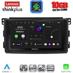 LENOVO LTM 11621_CPA (9inc) MULTIMEDIA TABLET for SMART mod. 2007-2010