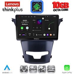 LENOVO LTM 11653_CPA (9inc) MULTIMEDIA TABLET for SSANGYONG KORANDO mod. 2014-2019