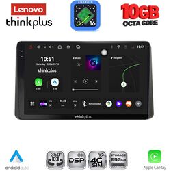 LENOVO LTM 11328_CPA (10inc) MULTIMEDIA TABLET for KIA SPORTAGE mod. 2021+