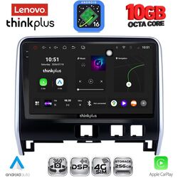 LENOVO LTM 11471_3B_CPA (10inc) MULTIMEDIA TABLET for NISSAN SERENA mod. 2016-2022
